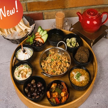 Oriental Breakfast Tray 1